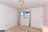 12301 Jamaica Avenue - Photo 11