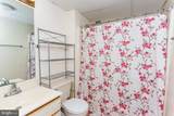 12301 Jamaica Avenue - Photo 12