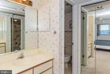 12301 Jamaica Avenue - Photo 18