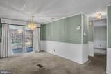 124 Woods Drive - Photo 11