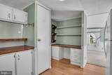 124 Woods Drive - Photo 14