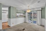 124 Woods Drive - Photo 9