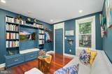 1247 Maryland Avenue - Photo 3