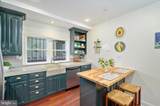 1247 Maryland Avenue - Photo 5