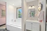 1247 Maryland Avenue - Photo 7