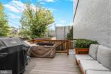 2103 Bolton Street - Photo 14
