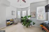 2103 Bolton Street - Photo 17