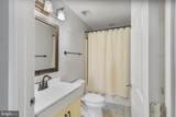 2103 Bolton Street - Photo 20