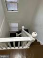1210 King Street - Photo 31