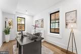 2111 Locust Street - Photo 17