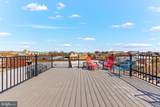 1516 Lancaster Street - Photo 43