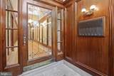 812 Park Avenue - Photo 3
