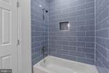 3315 Paton Avenue - Photo 16