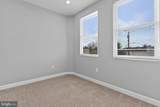 3315 Paton Avenue - Photo 18