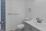 3315 Paton Avenue - Photo 22