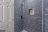 3315 Paton Avenue - Photo 23