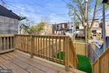 3315 Paton Avenue - Photo 30
