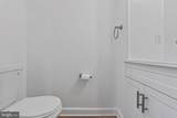 3315 Paton Avenue - Photo 5