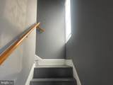 10512 Reisterstown - Photo 11
