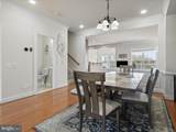 43623 White Cap Terrace - Photo 11