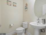 43623 White Cap Terrace - Photo 12