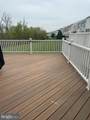 43623 White Cap Terrace - Photo 49