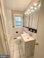 3512 Mayfair - Photo 12