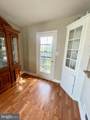 3512 Mayfair - Photo 7