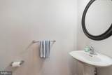 3001 Meridian Cmns - Photo 12
