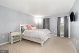3001 Meridian Cmns - Photo 16