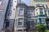 1332 North Capitol Street - Photo 2