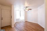 1332 North Capitol Street - Photo 5