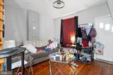 2367 Duncan Street - Photo 3