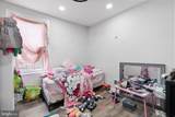 2367 Duncan Street - Photo 9