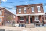 2361 Duncan Street - Photo 2