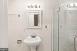 546 Manton Street - Photo 11