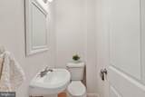 546 Manton Street - Photo 4