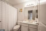1547 Rabbit Hollow Place - Photo 38