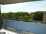 1800 Old Meadow Road - Photo 40