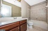38 6TH Street - Photo 21