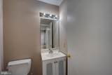 121 Periwinkle Drive - Photo 28