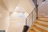 603 Emily Street - Photo 11