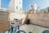 603 Emily Street - Photo 13