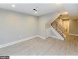 603 Emily Street - Photo 18