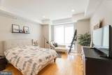 603 Emily Street - Photo 2