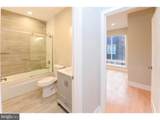 603 Emily Street - Photo 24