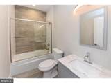 603 Emily Street - Photo 25