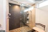 603 Emily Street - Photo 3