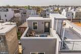 603 Emily Street - Photo 31