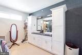 603 Emily Street - Photo 4
